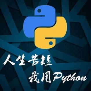 Pygal，可导出矢量图的Python可视化利器！