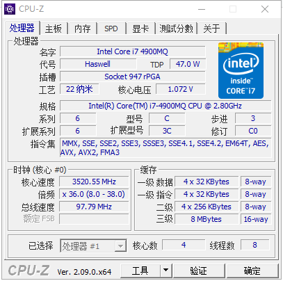 支持 POPCNT 指令的 CPU 有哪些？